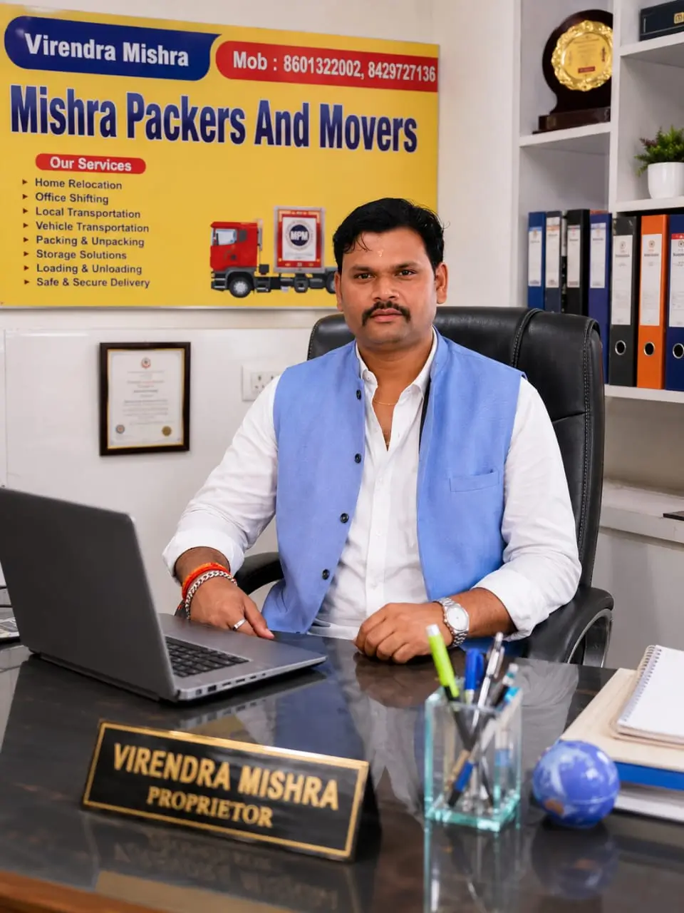 Virendra Mishra - Owner